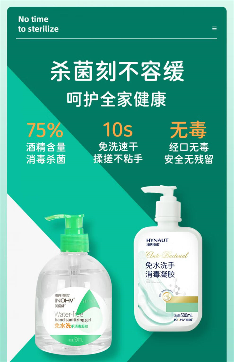 详情-05.jpg