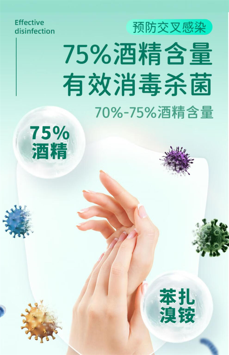 详情-07.jpg