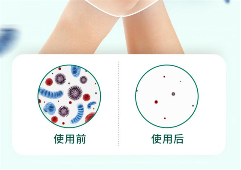 详情-08.jpg