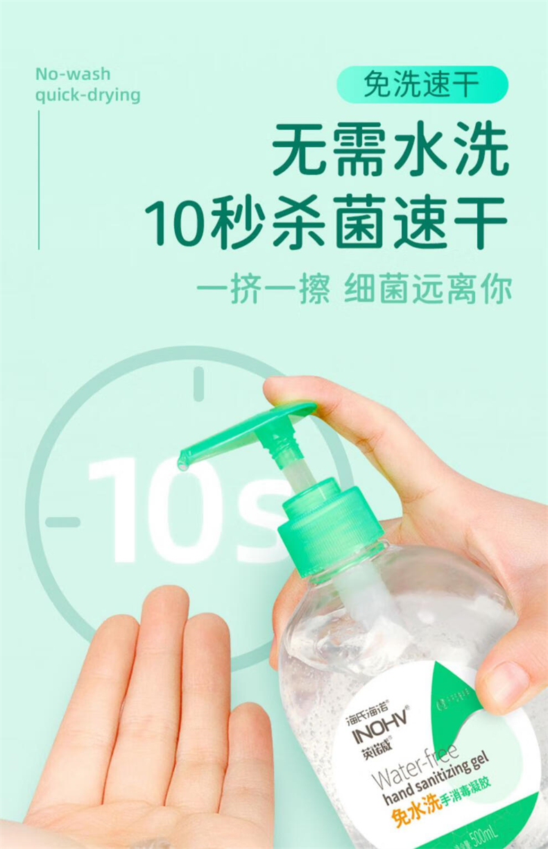 详情-09.jpg