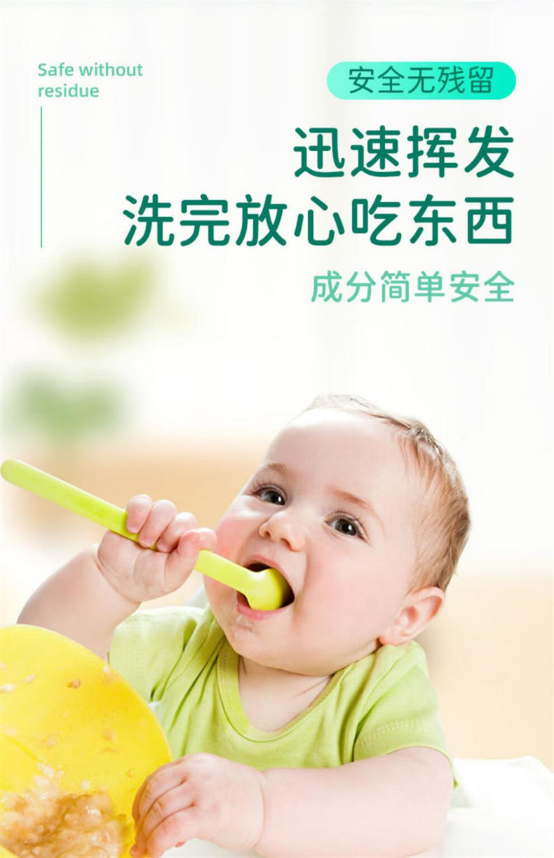 详情-11.jpg