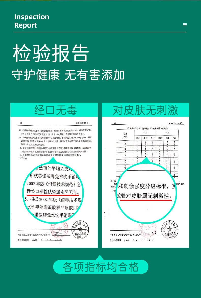 详情-13.jpg