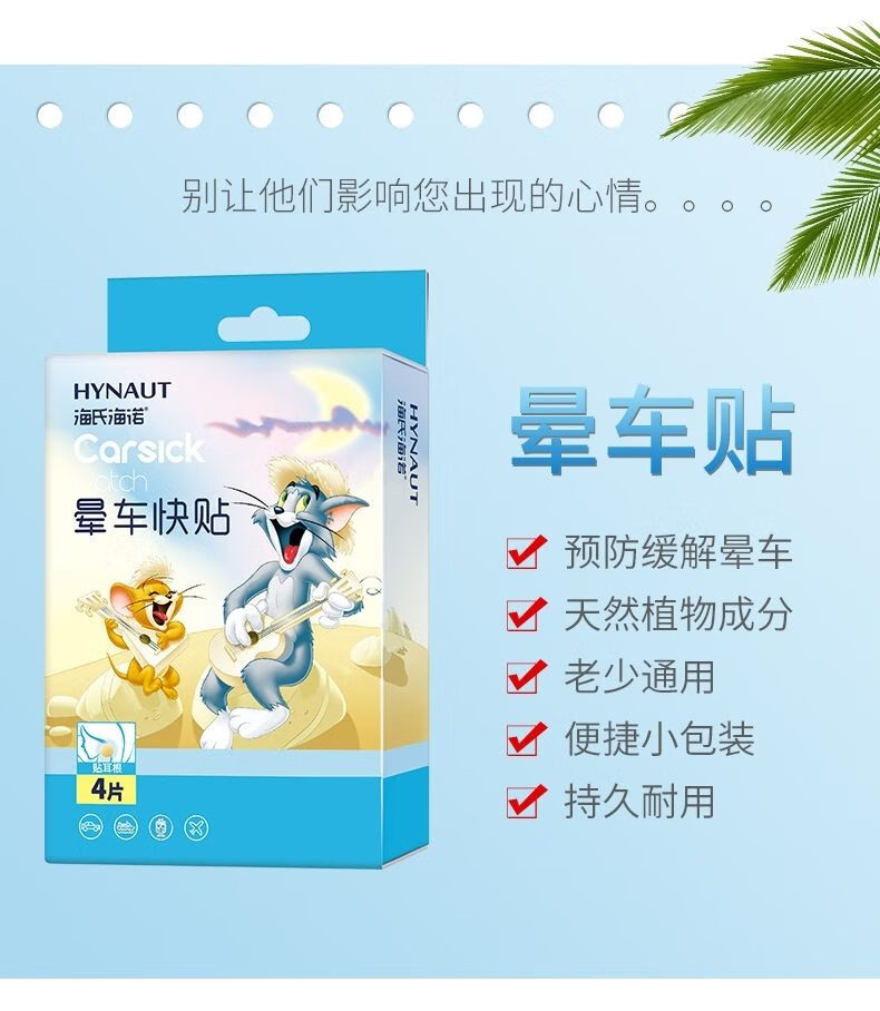 详情-03.jpg