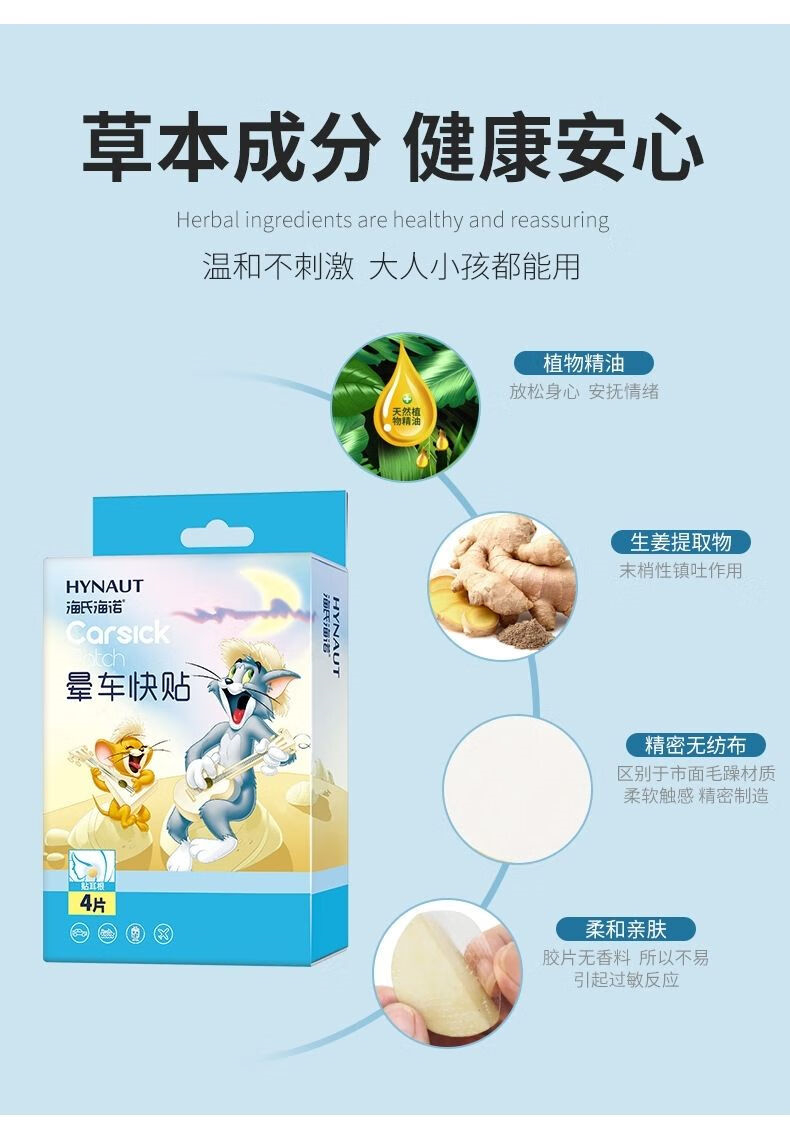 详情-05.jpg