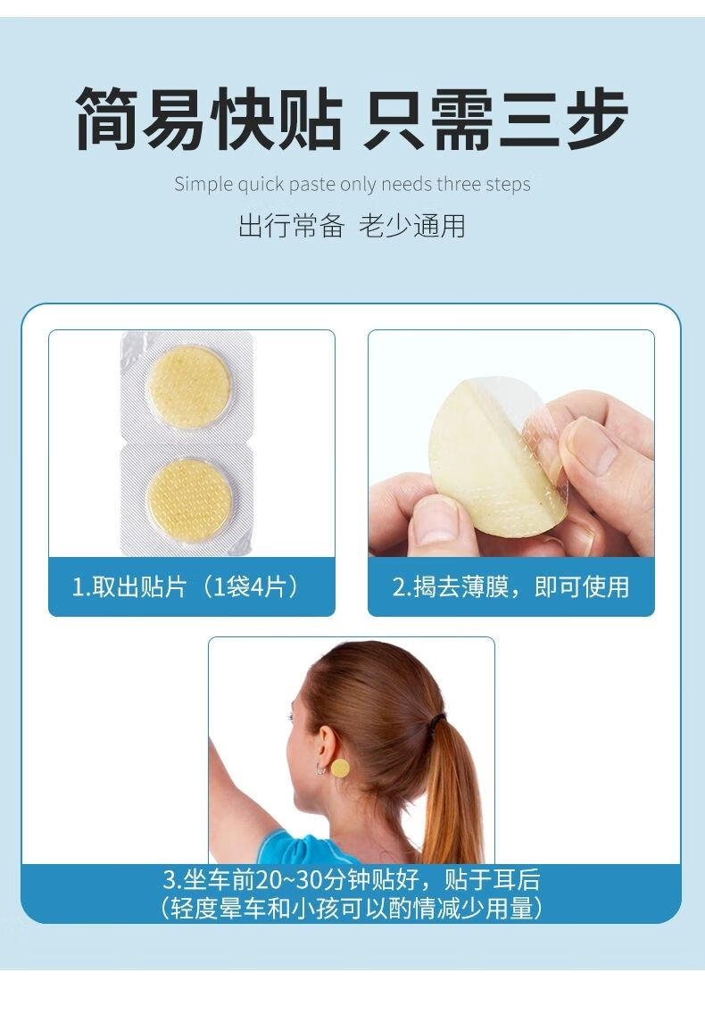 详情-08.jpg