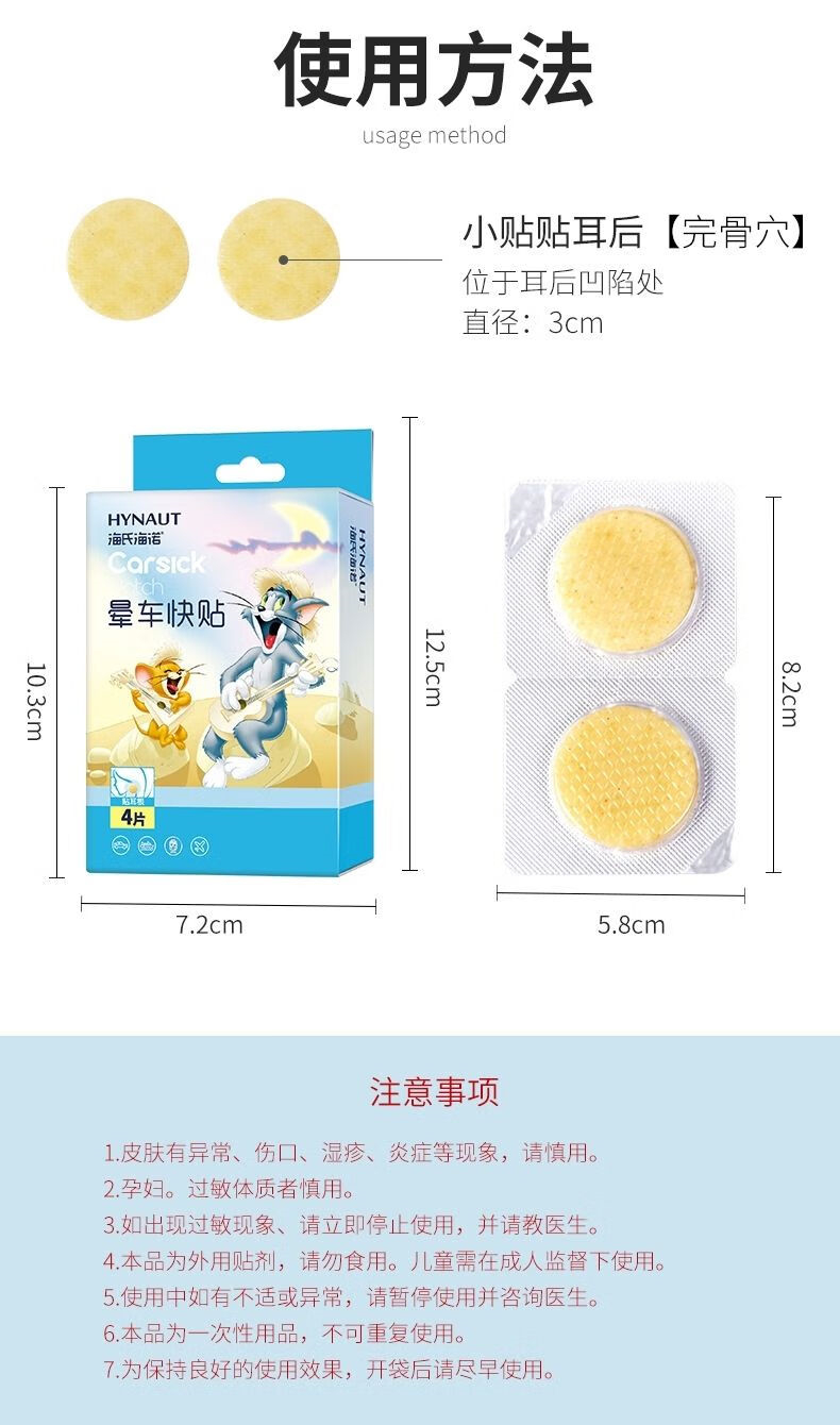 详情-09.jpg