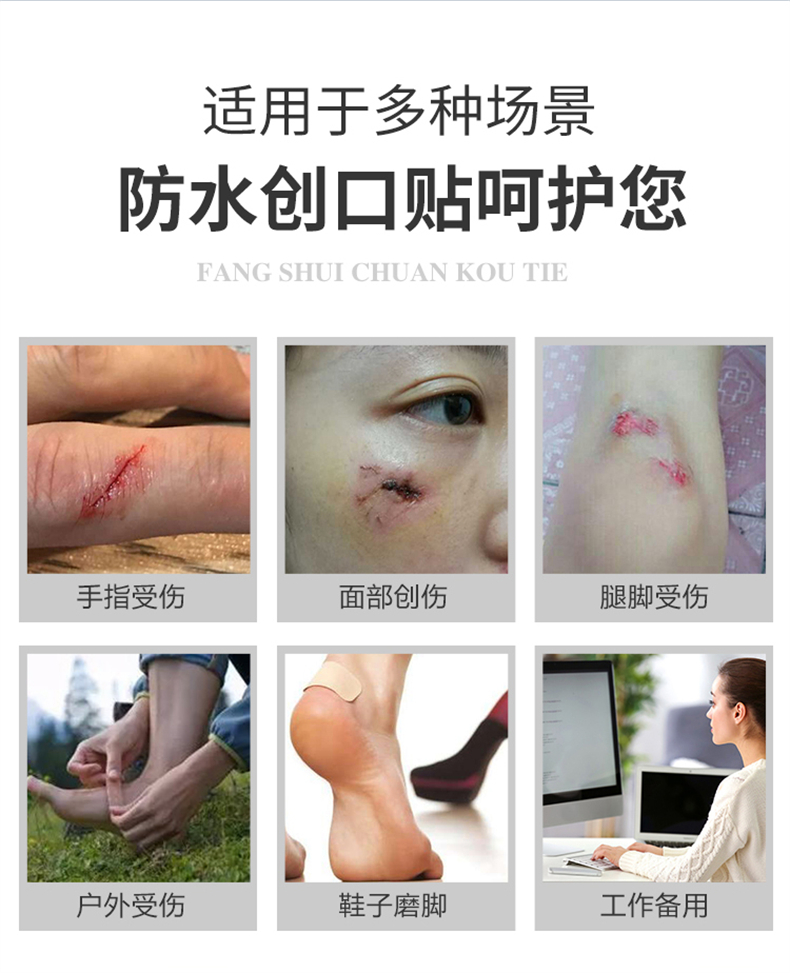 详情-05.jpg