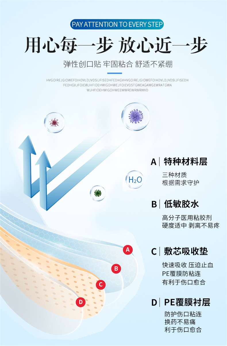 详情-06.jpg
