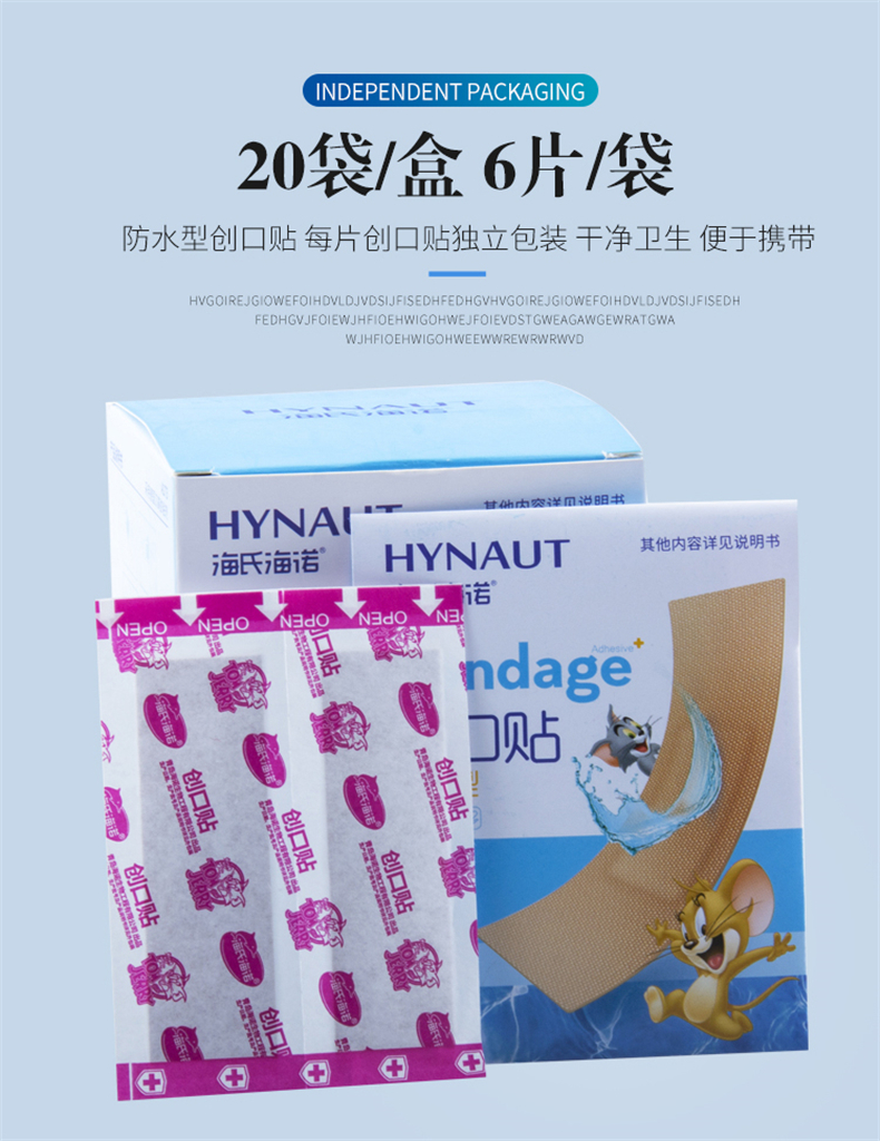 详情-09.jpg
