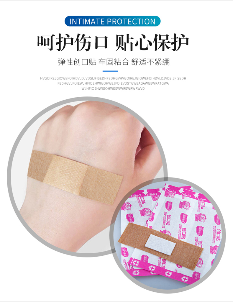 详情-11.jpg