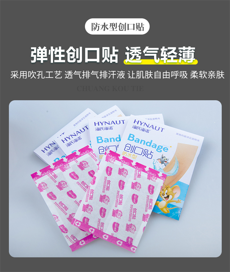 详情-12.jpg