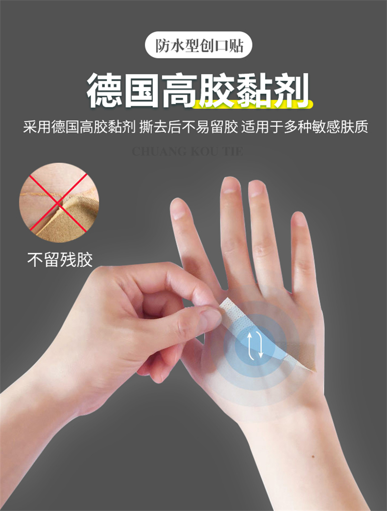 详情-14.jpg