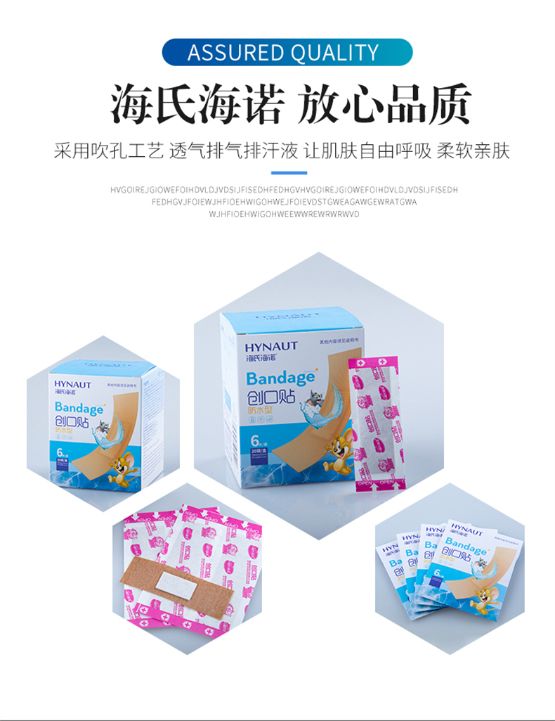 详情-15.jpg