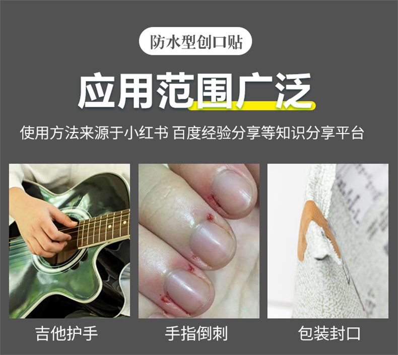 详情-16.jpg