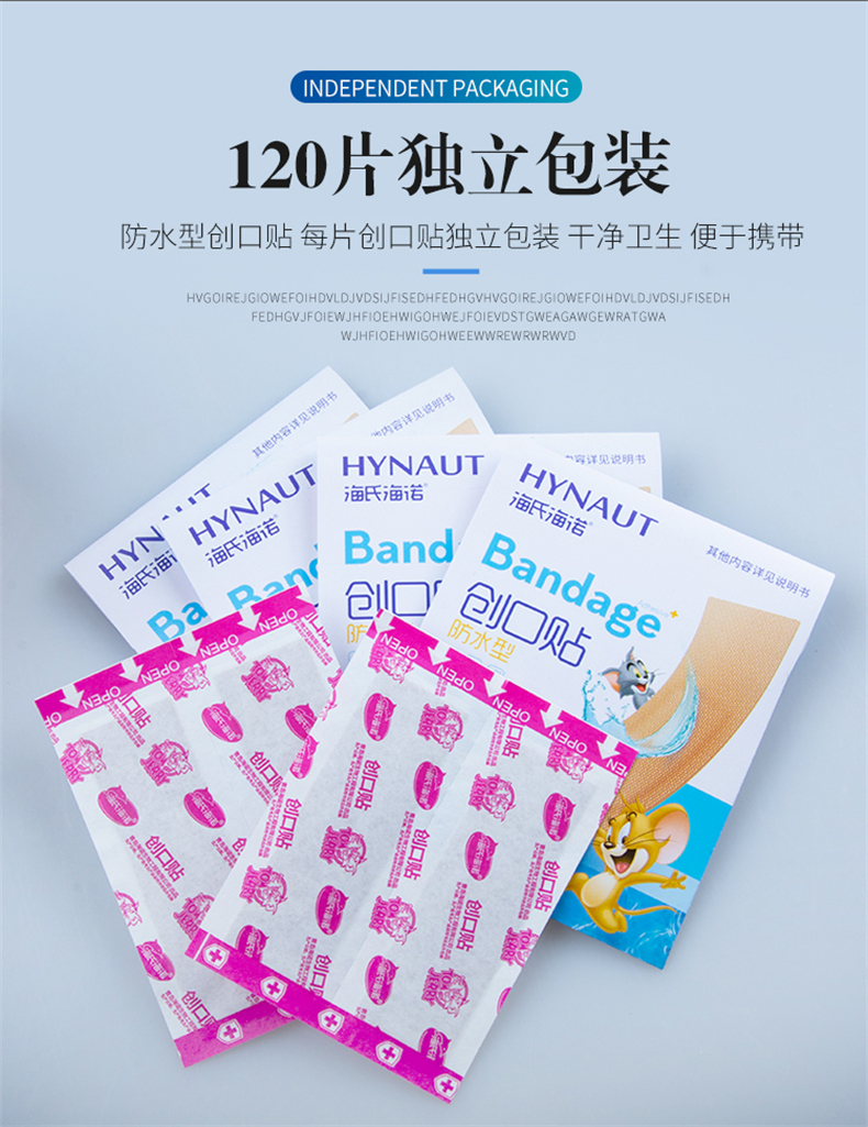详情-17.jpg