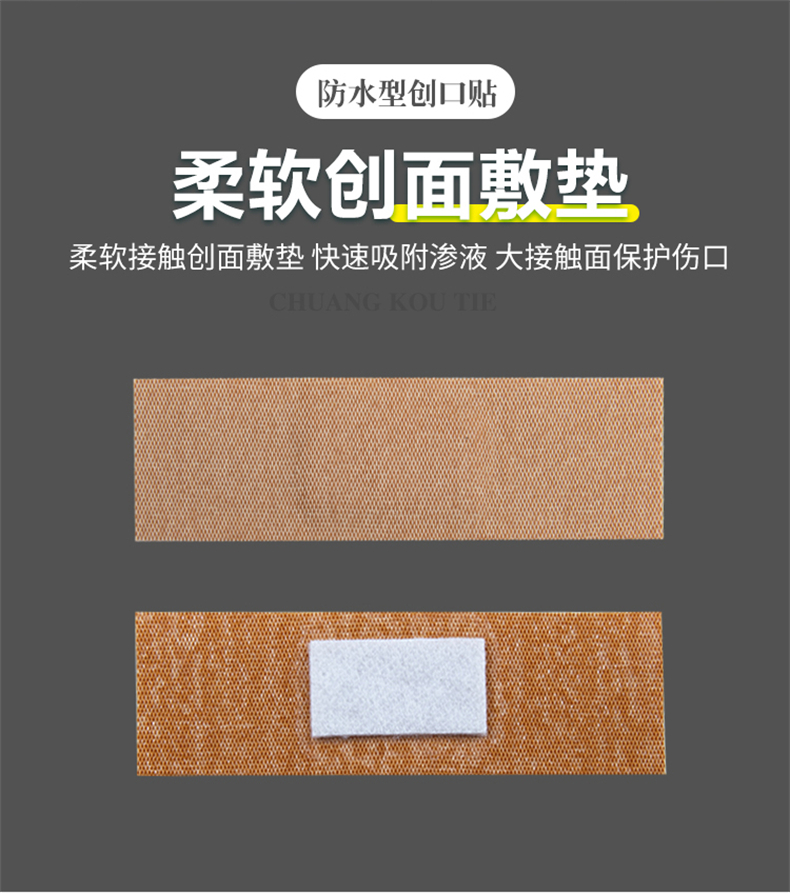 详情-18.jpg