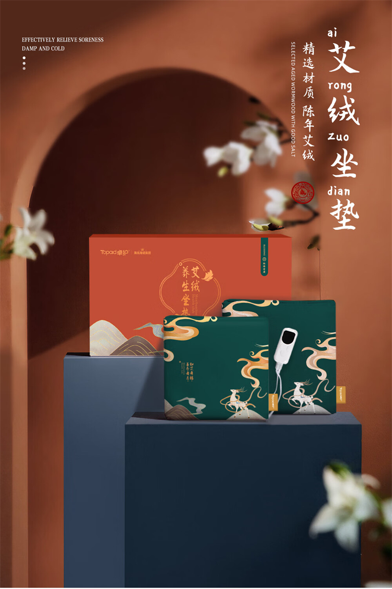 详情-01.jpg