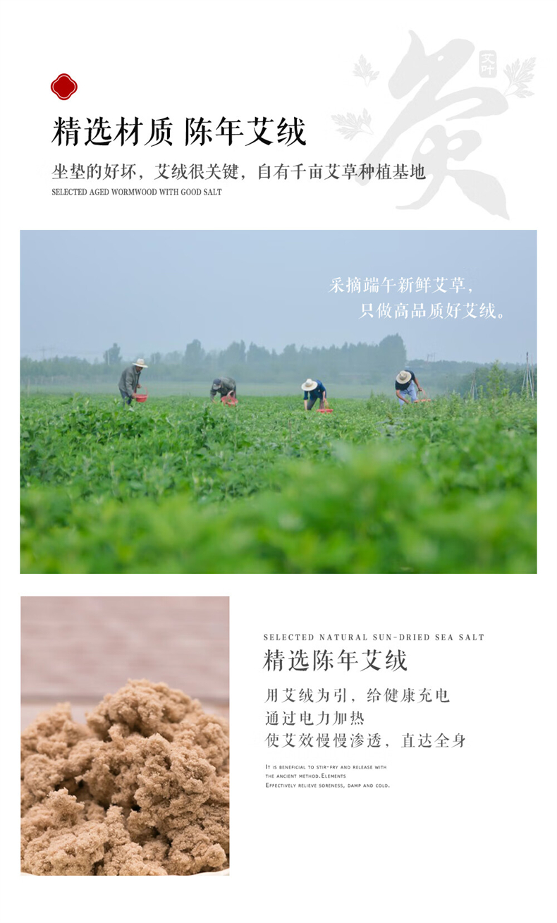 详情-02.jpg