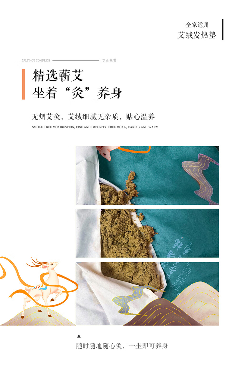 详情-05.jpg