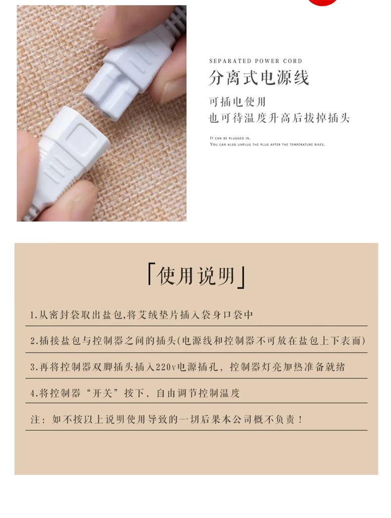 详情-07.jpg