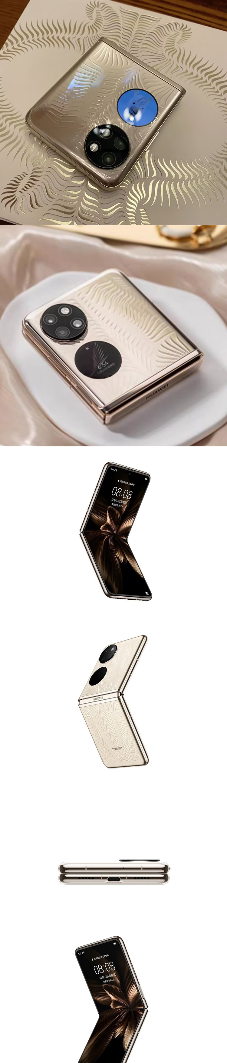 详情页.jpg