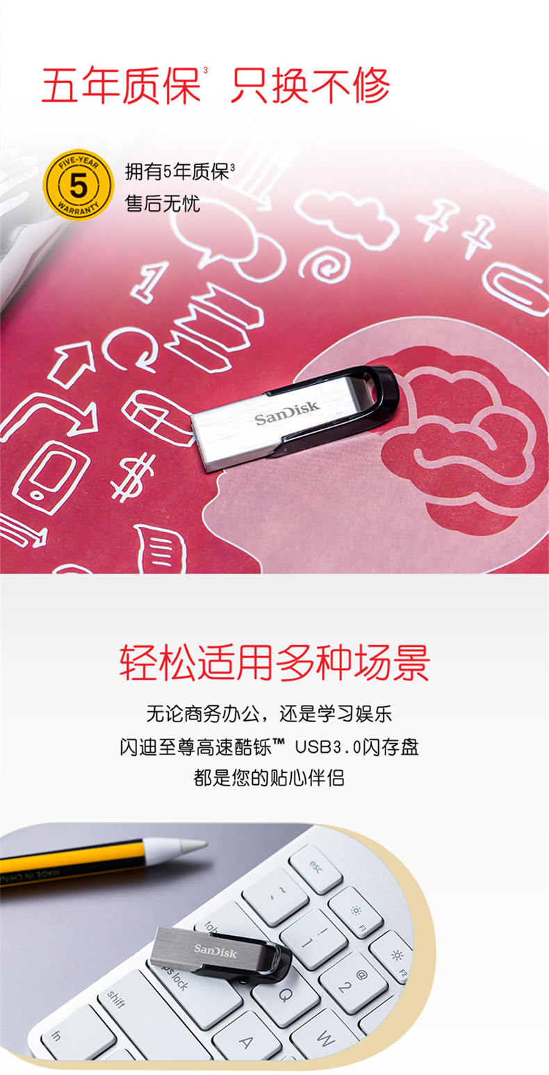 详情-06.jpg
