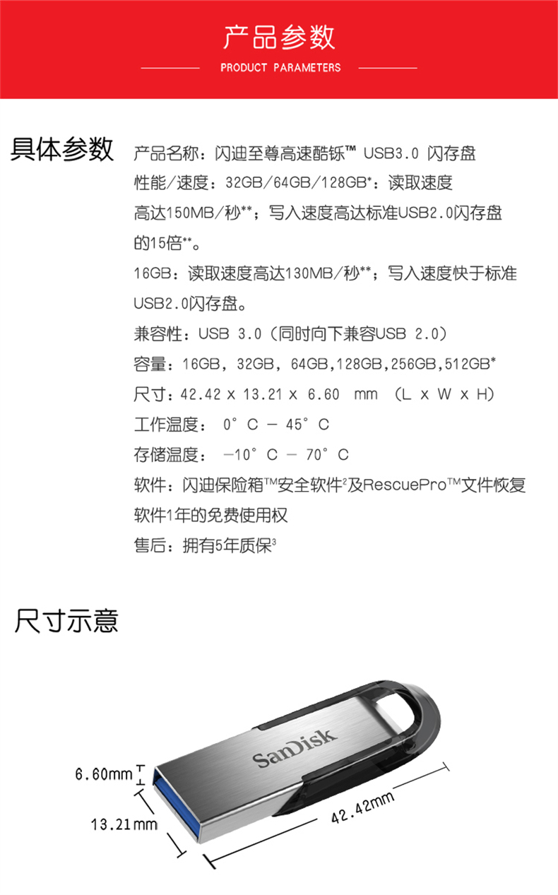 详情-08.jpg