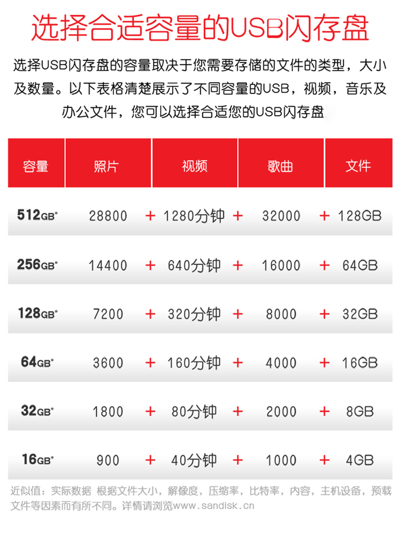详情-09.jpg
