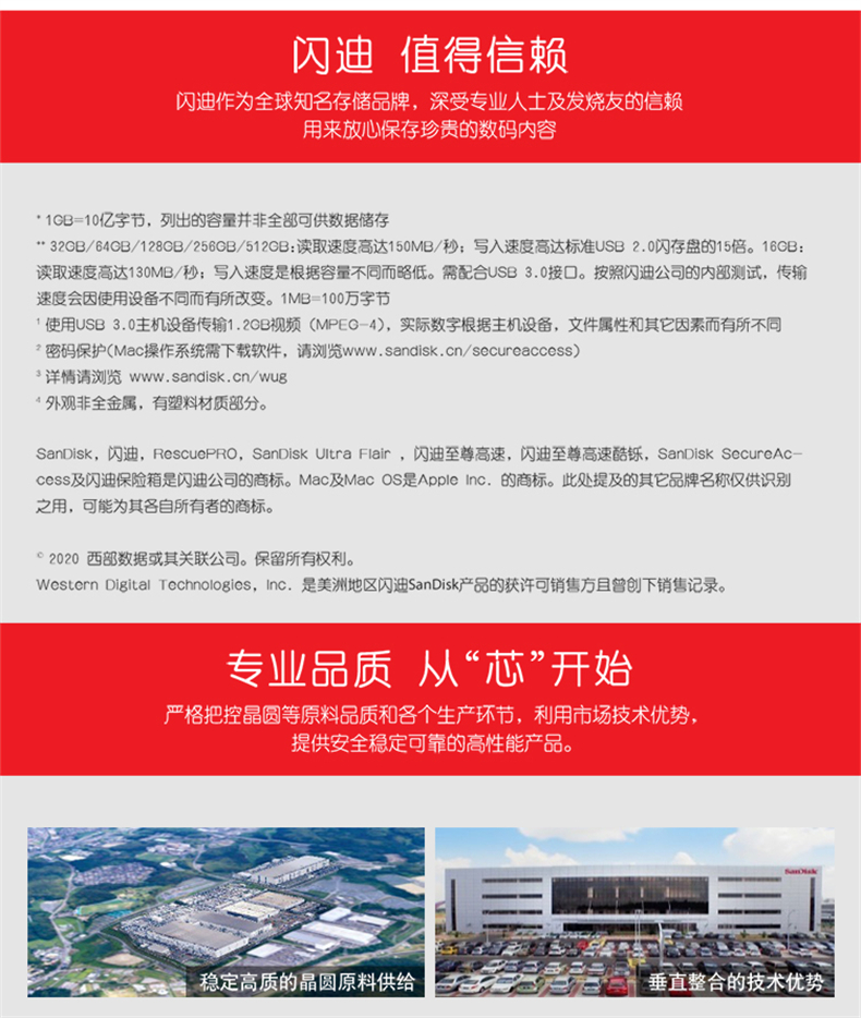 详情-13.jpg