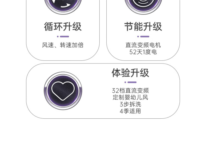 详情-12.jpg