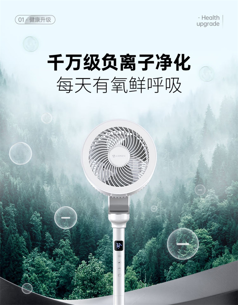 详情-13.jpg