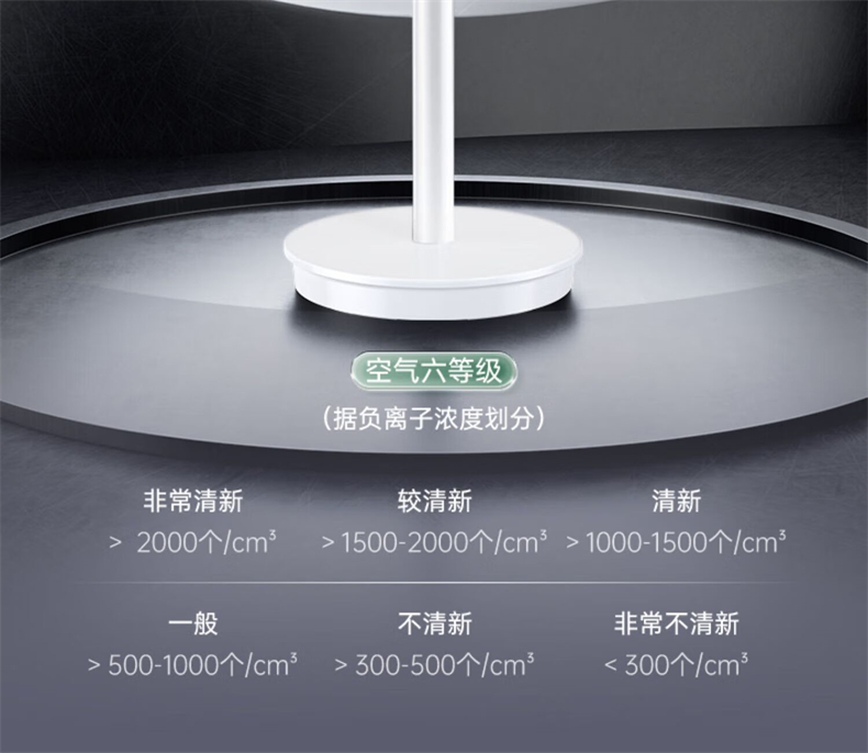 详情-14.jpg