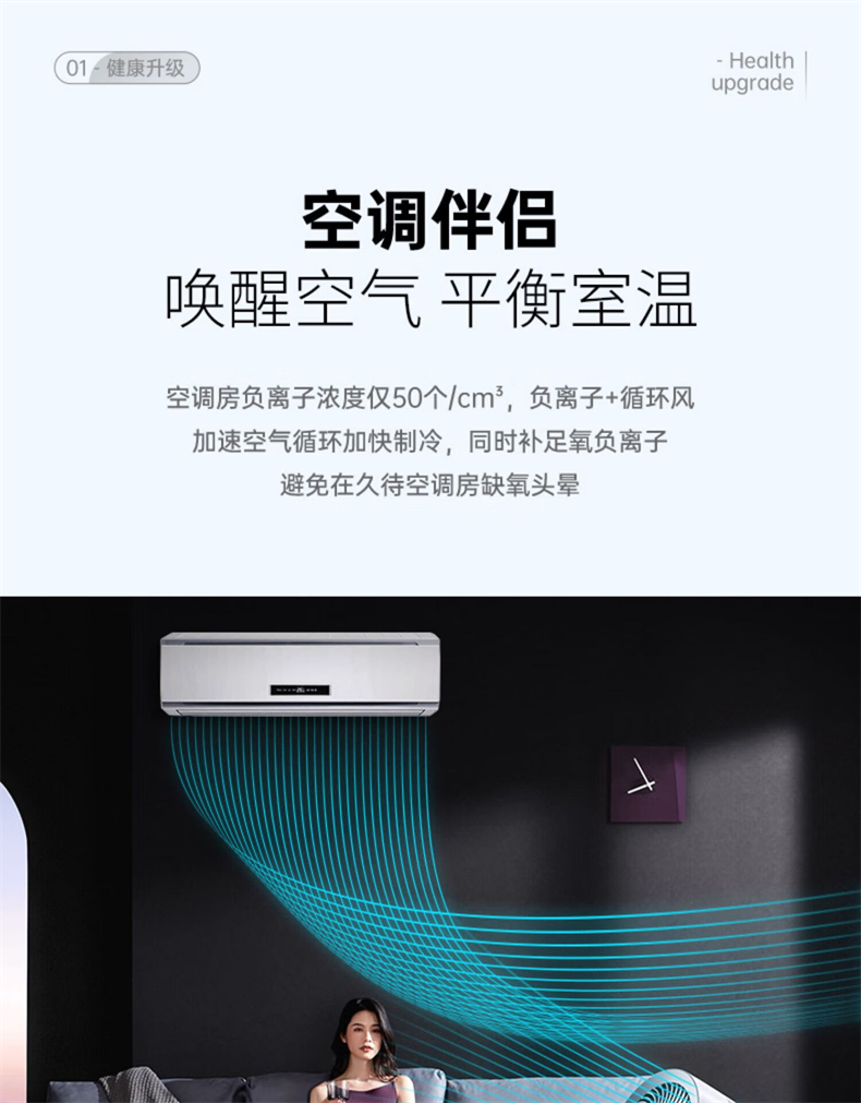 详情-17.jpg