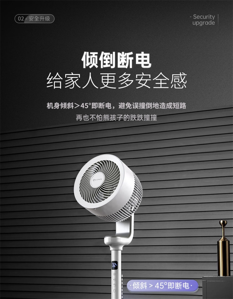 详情-19.jpg