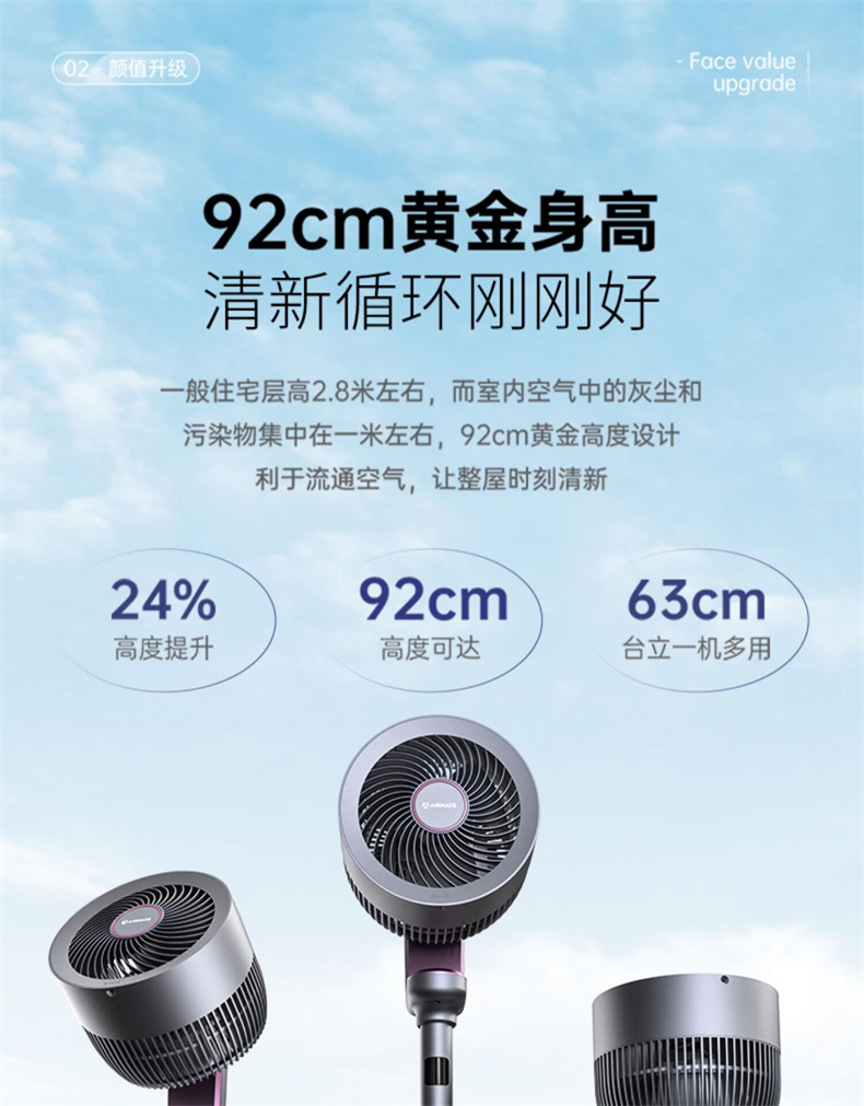 详情-21.jpg