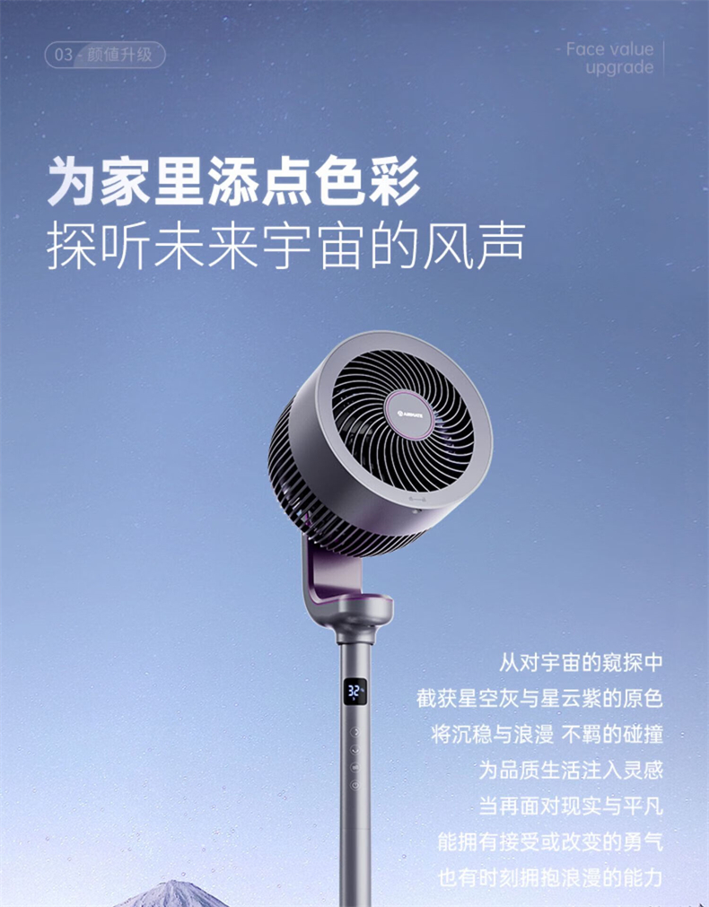 详情-23.jpg