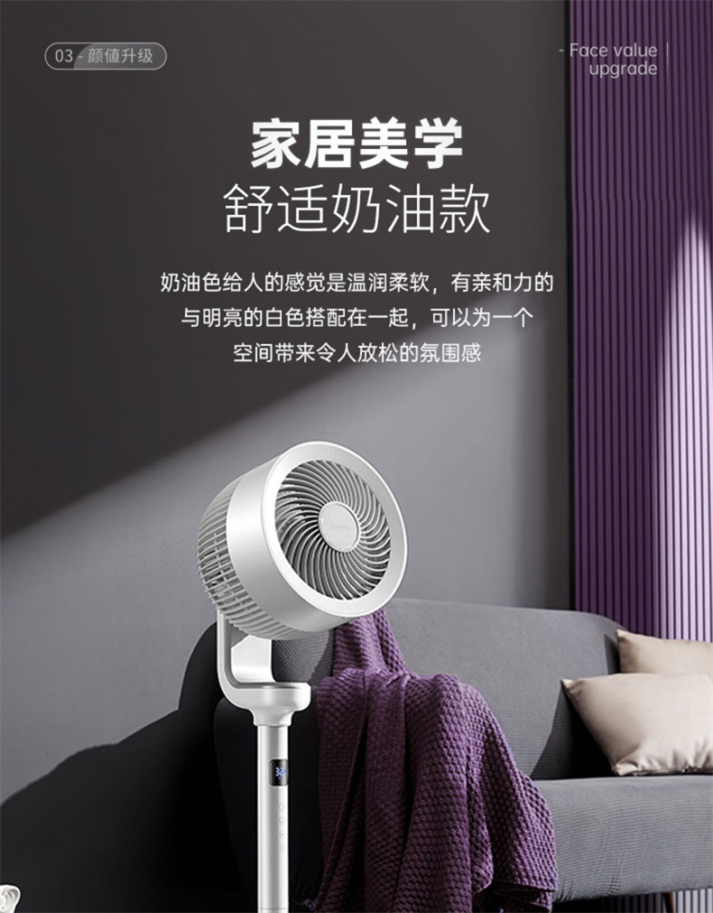 详情-25.jpg
