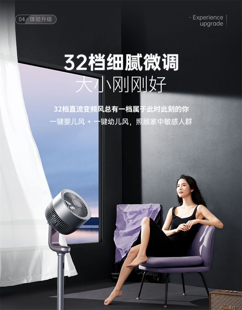 详情-27.jpg
