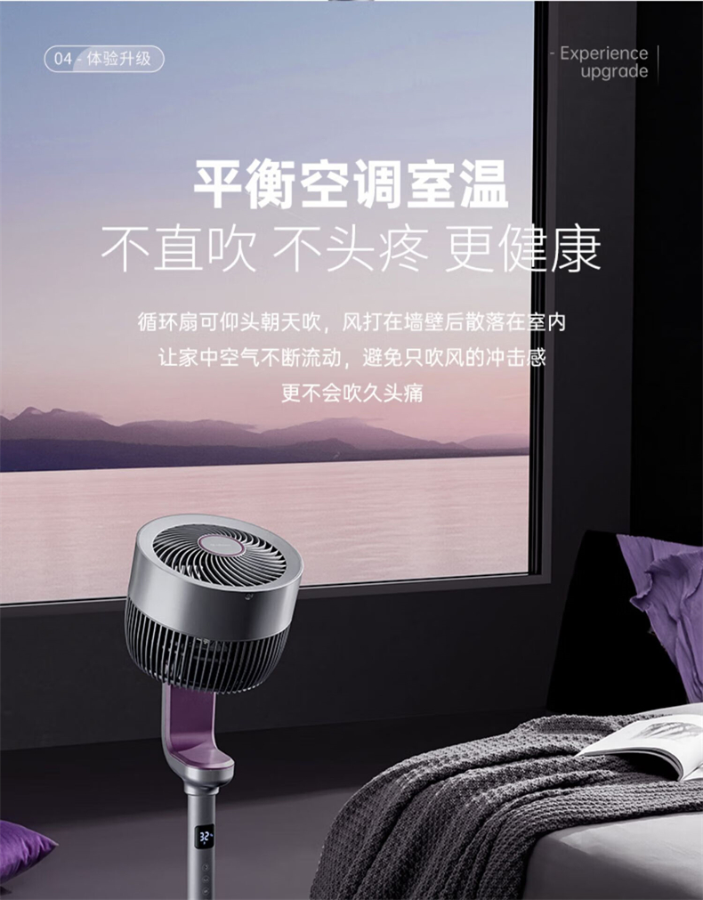 详情-31.jpg