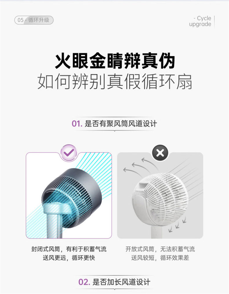 详情-35.jpg