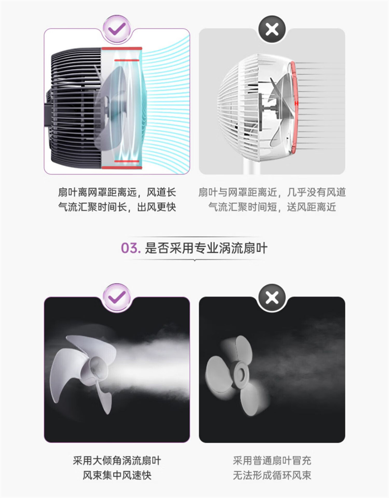 详情-36.jpg