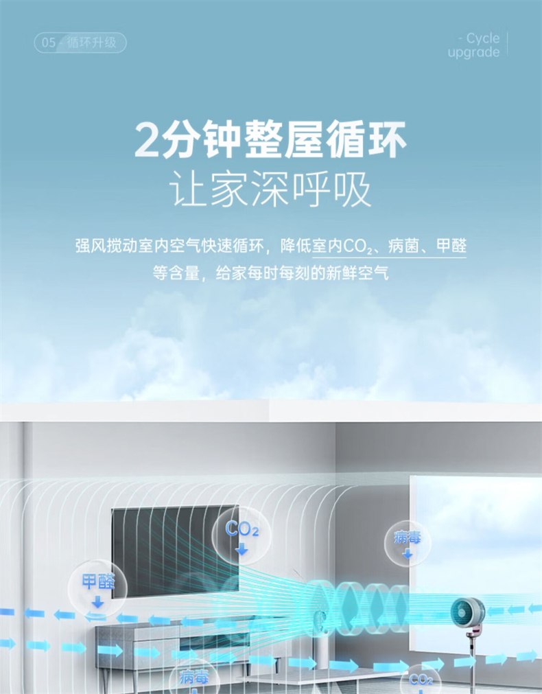详情-38.jpg