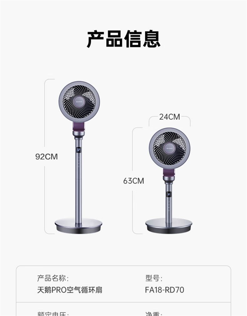 详情-44.jpg