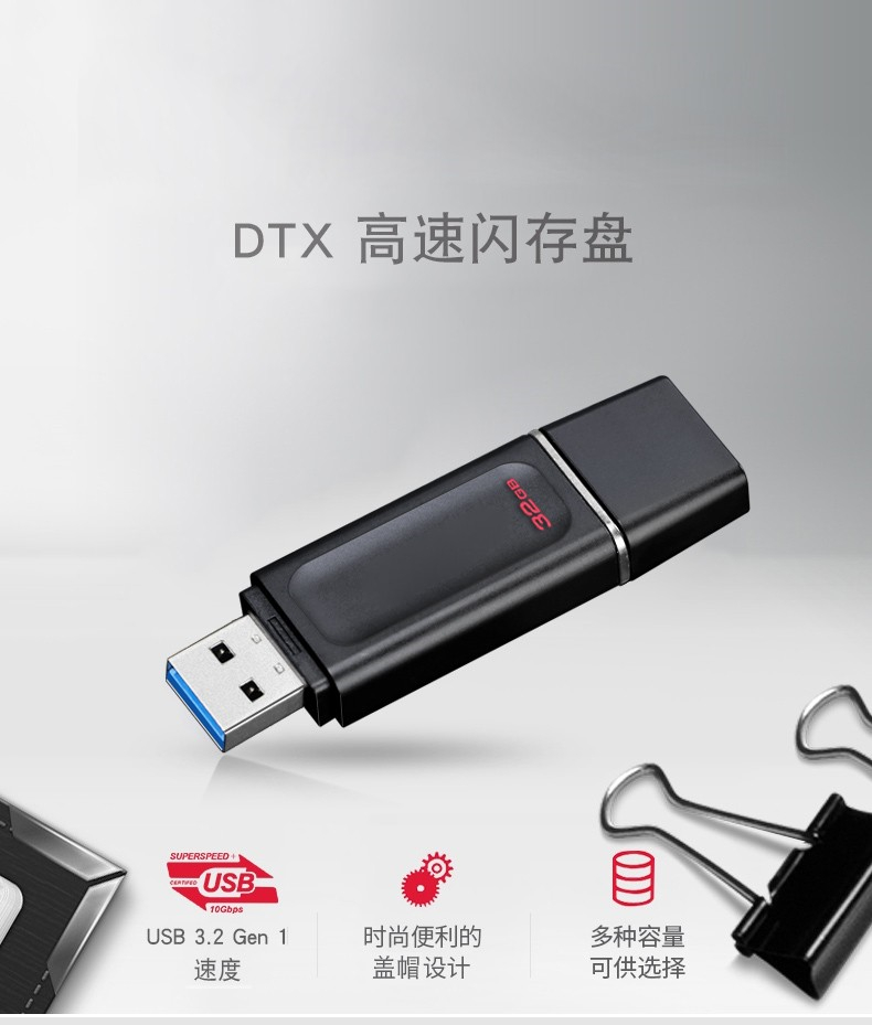 详情-01.jpg