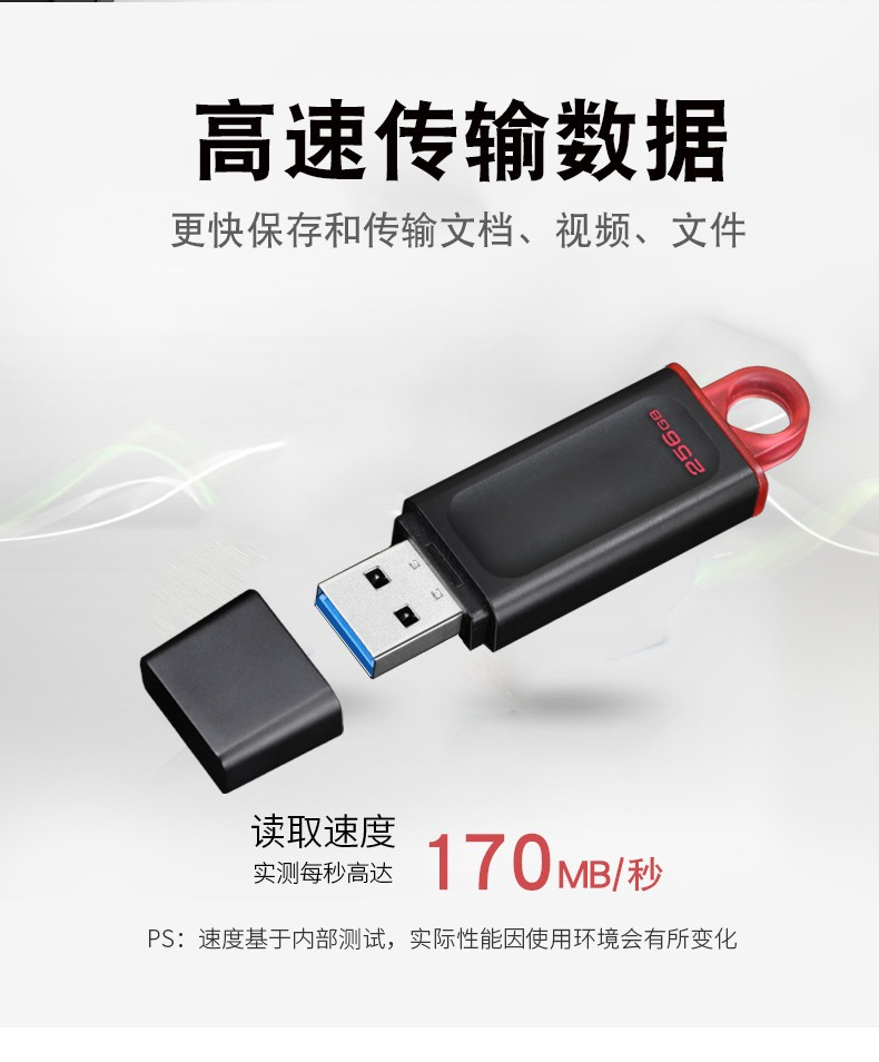 详情-03.jpg