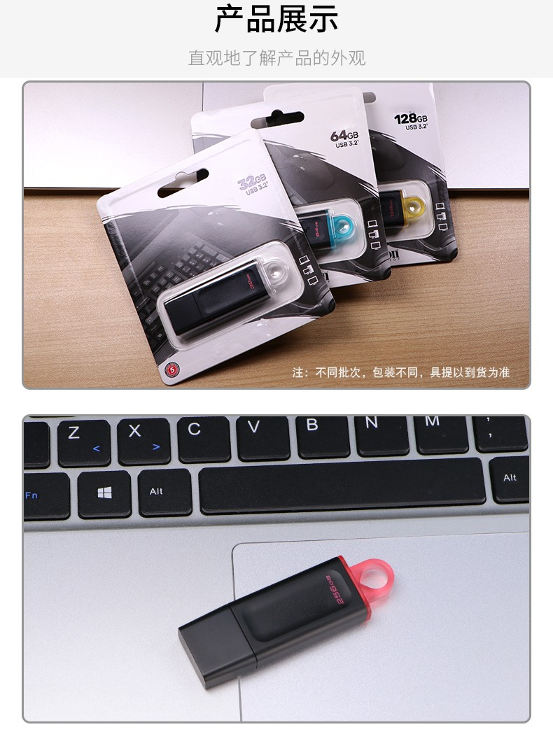 详情-06.jpg