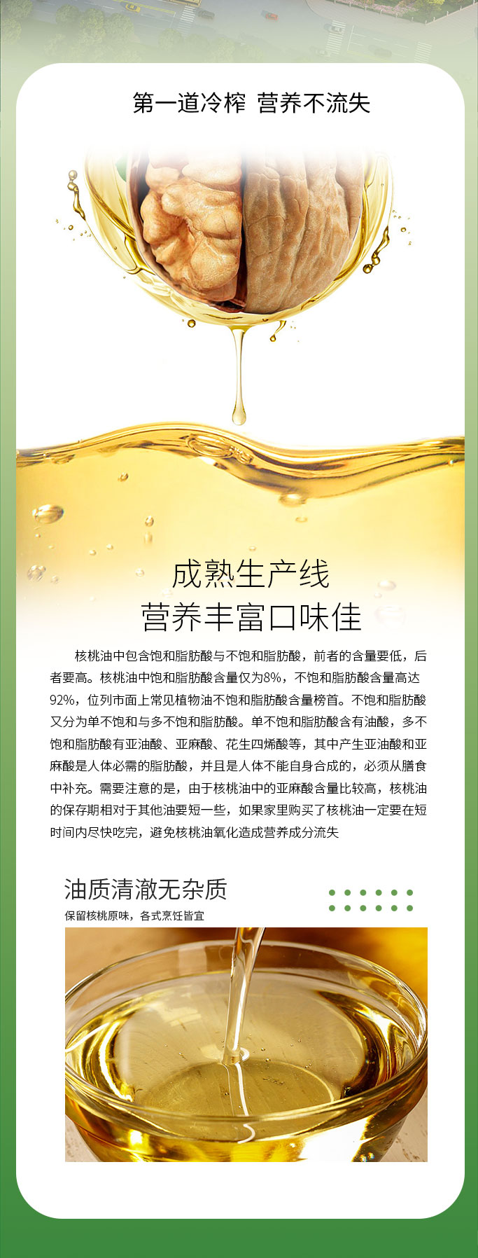 100ml_08.jpg