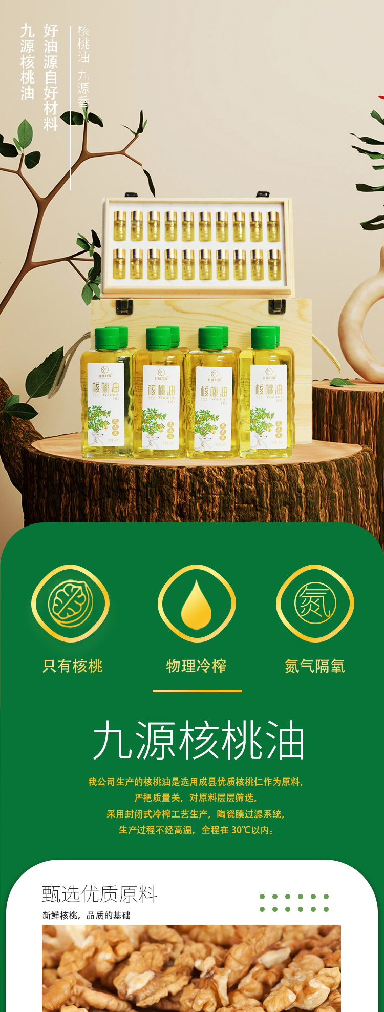 臻品_01 - 副本 - 副本.jpg