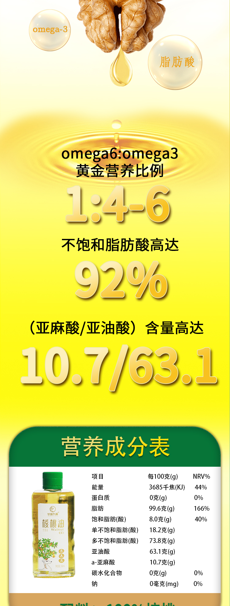 臻品_05.jpg
