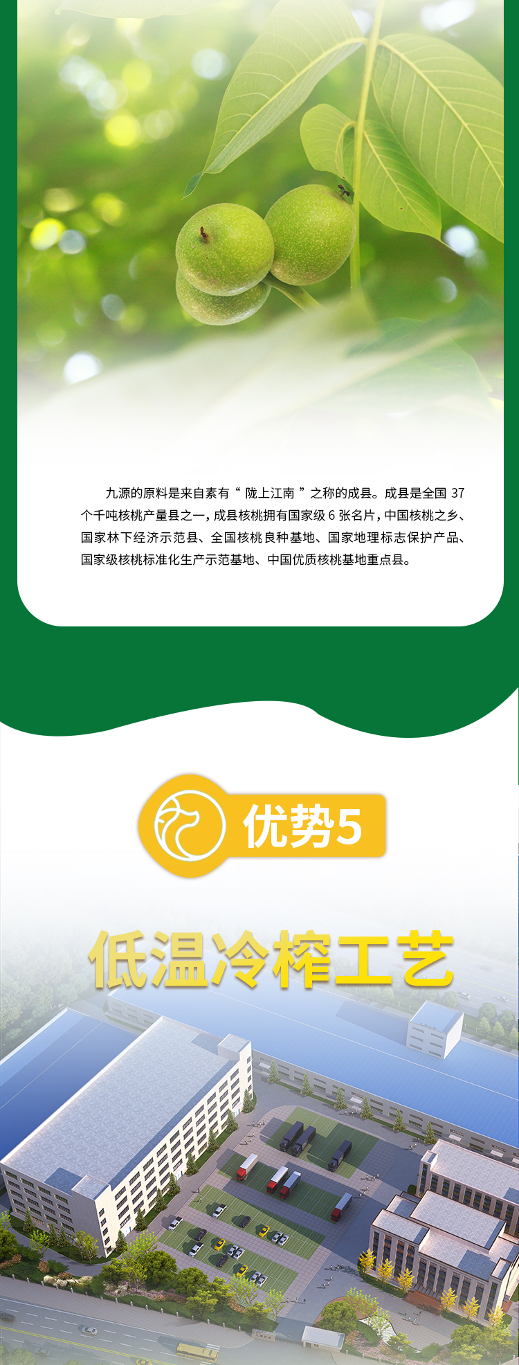 臻品_07.jpg